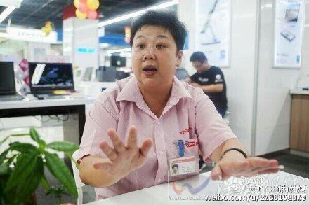上海繃帶女打人視頻中的蔣阿姨