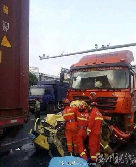 嘉興海鹽車禍