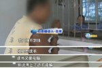 偷電腦獎勵兒子考上大學