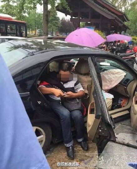 百倫門(mén)口人行道交通事故