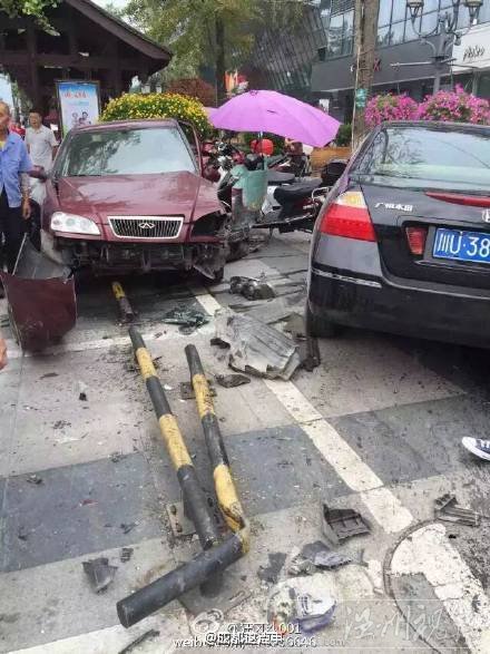 都江堰車禍