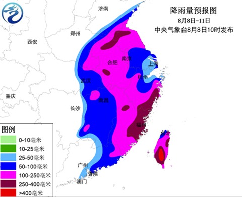 蘇迪羅登陸臺灣