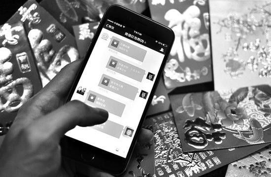 網絡紅包稅收新規