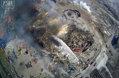 天津大爆炸現場震撼畫面