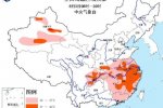 高溫預(yù)警 浙江高溫持續(xù)8月3日中央氣象臺(tái)繼續(xù)發(fā)布高