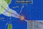 蘇迪羅將登陸臺灣 并橫掃臺灣后二次登陸福建