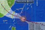 蘇迪羅將襲閩 路徑指向福建非常明確