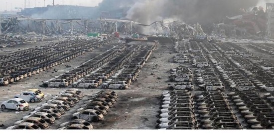 天津爆炸威力有多強