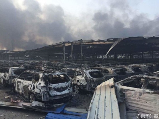 天津爆炸威力有多強