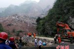 陜西山體滑坡正在救援 8.12陜西山陽山體滑坡造成6
