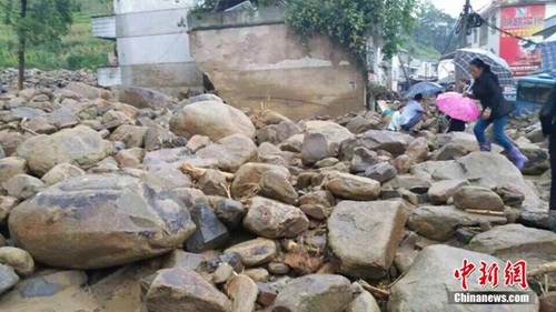 四川省敘永縣暴雨洪災(zāi)泥石流災(zāi)害