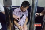深圳1民小區保安專釣90后女孩 1年開房90次