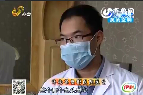 沒接電話鼻子被丈夫咬掉