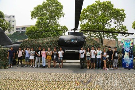 上海大學史上最牛開學禮