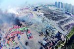 寧波危化倉儲亂象 安達危化品倉庫距離居民區僅20