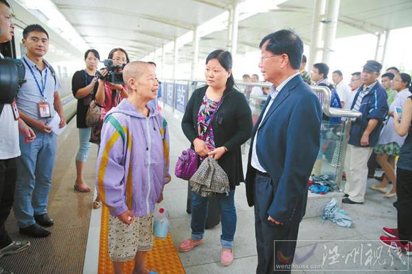 失蹤37年后歸來跟親人團聚