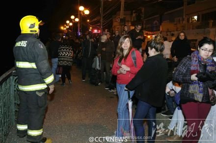 此次地震可能會引發比較大的海嘯