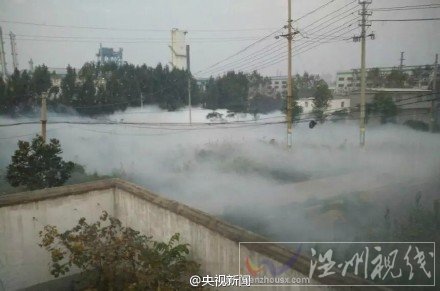 化工廠發生毒氣泄漏