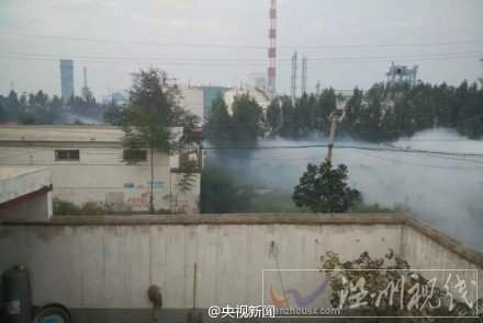 中鴻煤化化工廠發(fā)生液氨泄漏事故