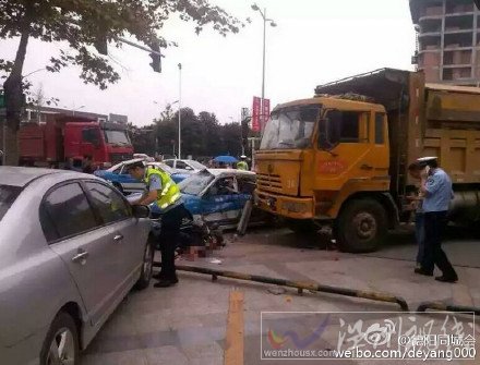德陽(yáng)慘烈車(chē)禍