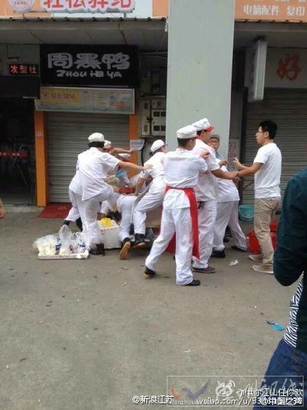 學(xué)校食堂員工毆打?qū)W生