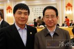 陜西首富正常履責 吳一堅被調查后未存在問題