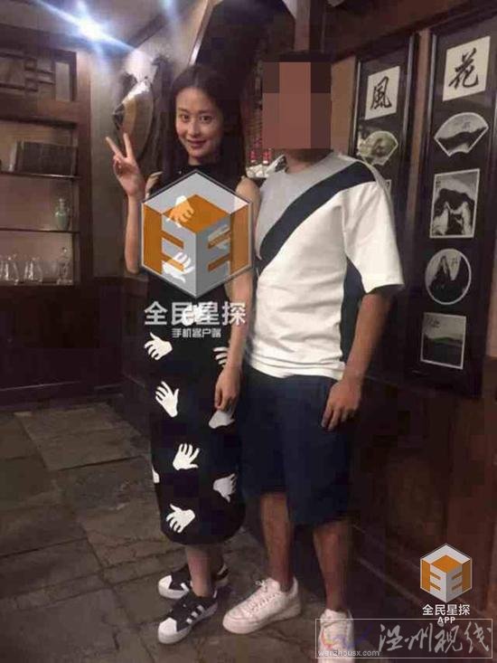 付辛博穎兒度中秋