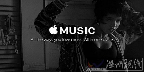 AppleMusic開始收費