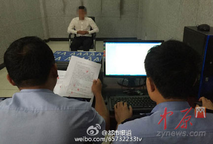 最牛車牌豫AAAAAA假牌照，車主承認豫aaaaaa車牌是網上買的