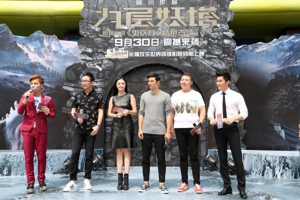 李晨自曝好事將近