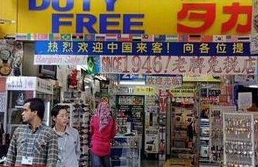 中國(guó)游客日本爆買