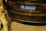 最牛車牌豫AAAAAA假牌照 車主承認豫aaaaaa車牌是網上買