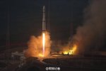 長征六號發射成功 液氧煤油發動機也隨長征六號完成