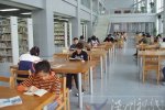 溫州市圖書館借書時間調整