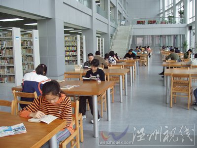 溫州市圖書館借書時間