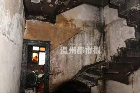 溫州龍灣火災(zāi)