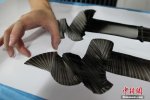 重慶90后小伙的菜刀砍