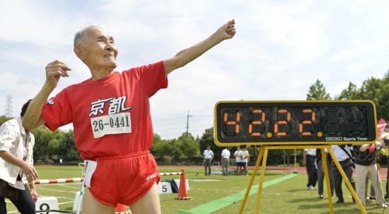 日本105歲老人宮崎秀吉百米跑出42秒22創(chuàng)世界紀錄