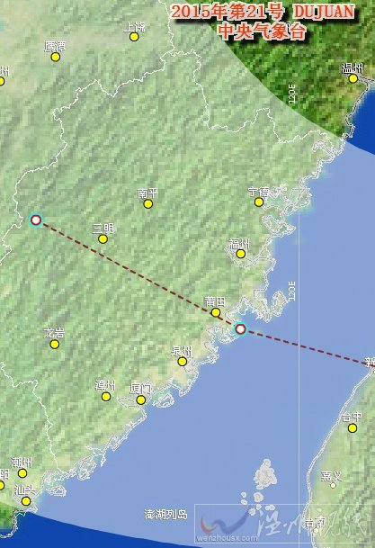 杜鵑臺風(fēng)在哪里登陸