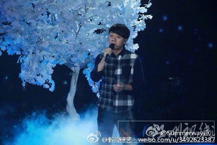 張磊演唱異鄉人