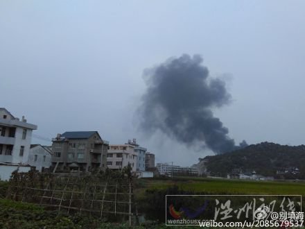 樂清工廠火災