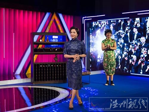 金星再次評價范冰冰