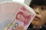 中國成全球第二富國家