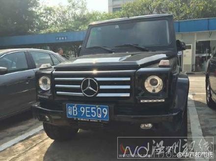 女司機(jī)占應(yīng)急車道被罰款
