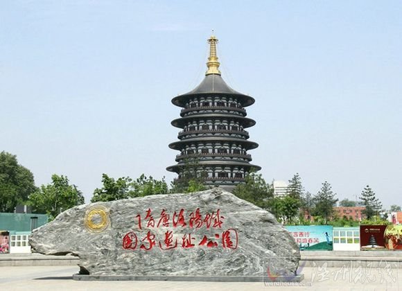 跑男3第一期在哪里錄制