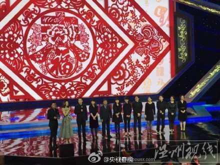 2016年春晚導演團隊