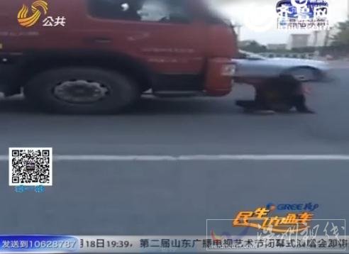 跳騎馬舞碰瓷