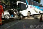 蕪湖重大車禍 10月18日蕪湖南陵發生車禍致7人死亡