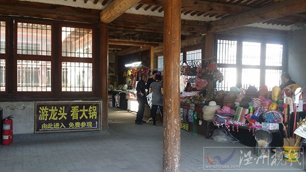 5a景區遭摘牌