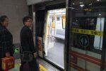 鄭州地鐵停運 10月20日鄭州地鐵1號線停運
